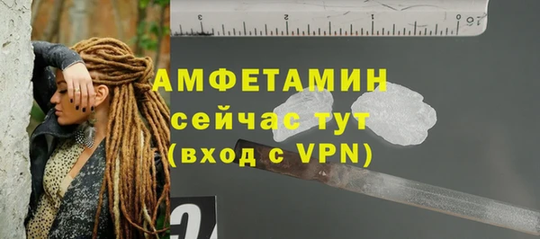 PSILOCYBIN Заволжье