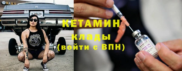 PSILOCYBIN Заволжье