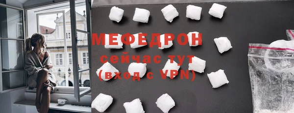 PSILOCYBIN Заволжье