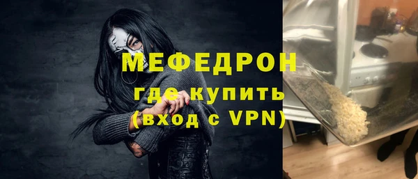 PSILOCYBIN Заволжье