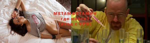 PSILOCYBIN Заволжье