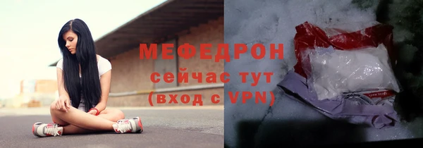 кокаин премиум Заволжск