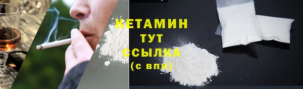 PSILOCYBIN Заволжье
