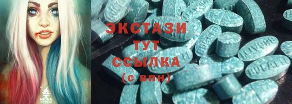 кокаин премиум Заволжск