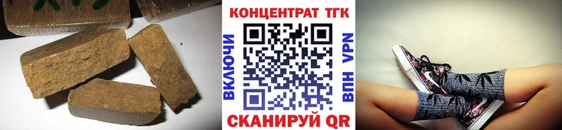 Купить закладки  Сосновка  Дистиллят ТГК вейп с тгк 